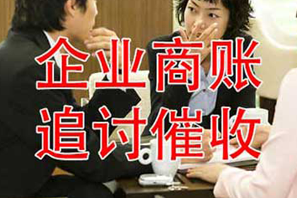 对方拖欠私人借款如何应对？